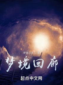 常忌西亭日暮