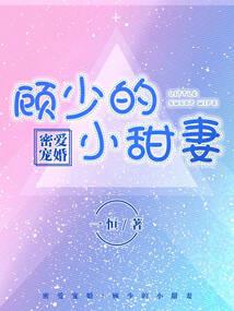 逼仄