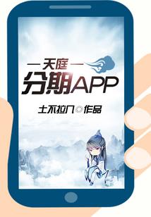 洛都