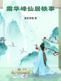 爱你的两年半