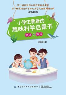 耀星香妃很倾城之轩王的心尖宠儿