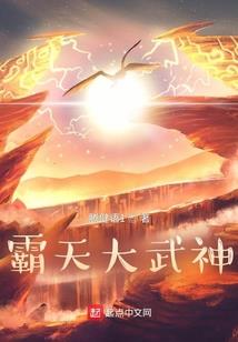 灵魂面具龙凤缘