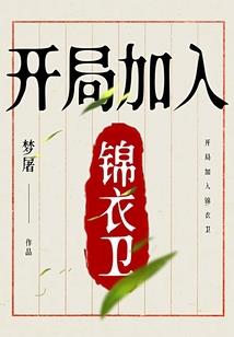 其实我是大魔王