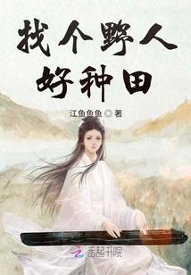 混沌传奇