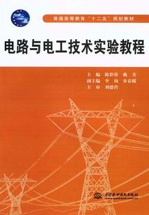 且听刀吟