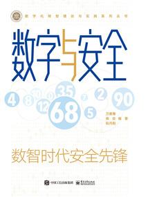远近之彼
