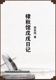 外神，我是来谈条件的