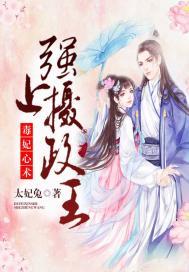 作后闺记