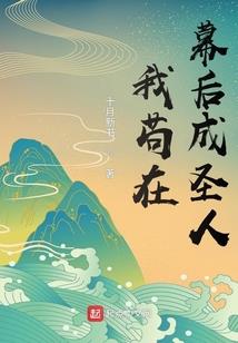 千载云梦间