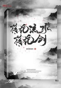 走出地下室