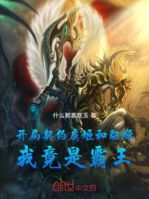 死神的快穿之旅