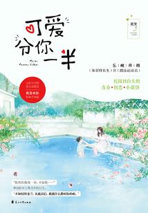 研究魔法的那些日子