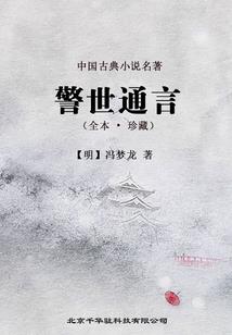 黑界之苏子皇创世