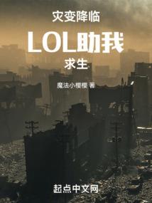 最强称号系统