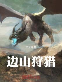 盛世皖歌