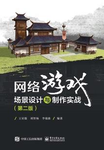盖世邪王