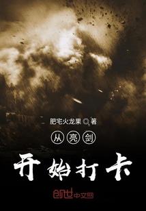 袖里藏剑