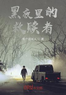 异界召唤之君临天下