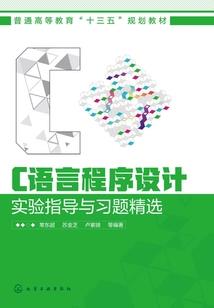 冷剑无殇