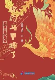 V玄幻大陆