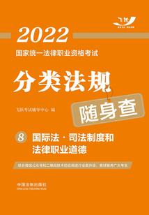 狂傲妖孽霸道妻