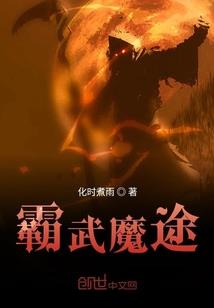 安迪的游记