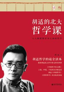 人在三体，但是流浪地球