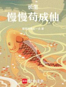魔武轮回之北地苍狼