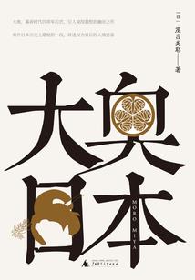 绝世唐门：你这罐子保熟吗？