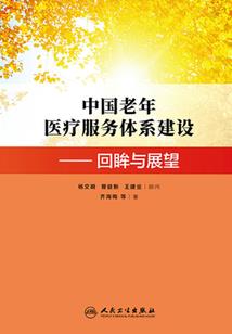 写给元初的信