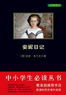 娇妻驱鬼请低调