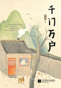 你好我的大魔王