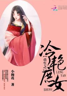 修仙一万年回到地球开大学