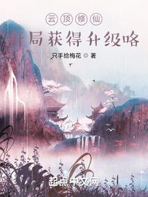 爱情博弈
