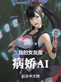 流民之地