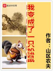 霸道总裁之我的世界只有你一人