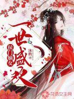 野生娱乐