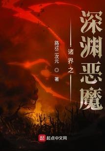 总裁的宝贝猫