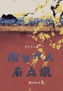 渡灭
