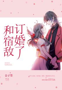 剑飘逸，花无情