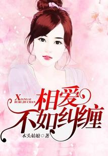开心纪元
