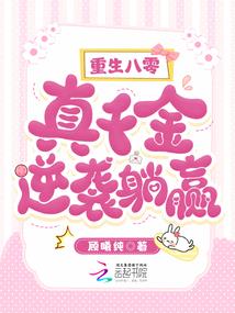 恋恋秋枫