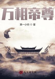 恨行歌