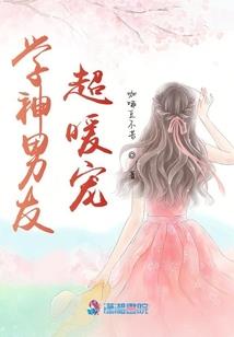 离罗刹