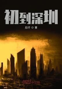 猎星神座