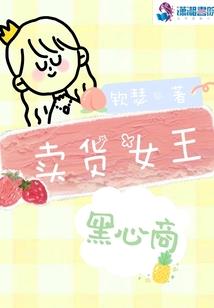 古今奇旅