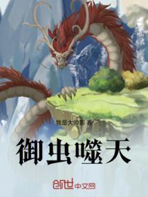 地府微信群