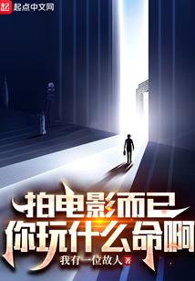 王隐恋之明媚阳光
