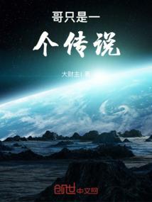 源路漫漫
