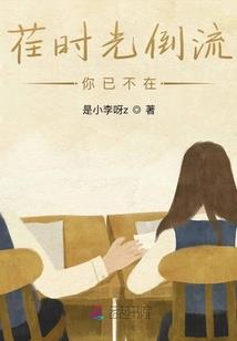 超凡俱乐部